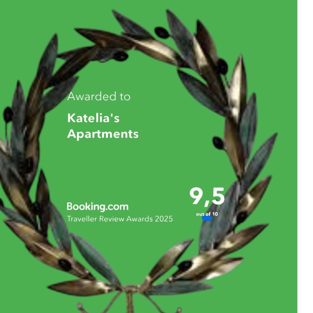 Katelia'S Apartments Almiropótamos 外观 照片